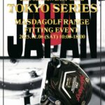 フィッティングイベント開催@マスダゴルフレンジ