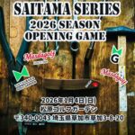 フィッティングイベント開催@松原ゴルフガーデン