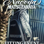 松坂屋名古屋店にてフィッティングイベント開催！