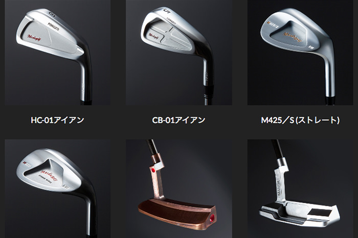 マスダゴルフ FBL ドライバー Head Masdagolf 右打用 Driver ヘッド単体